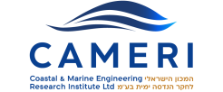 CAMERI