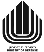 israel-ministry-of-defense-logo 1ministry of defense